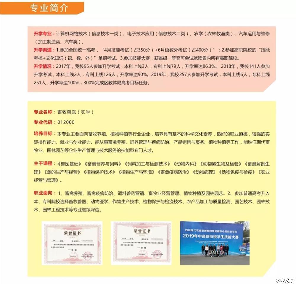 2885410ddec94117a5ecd76a89129924.jpg 2885410ddec94117a5ecd76a89129924.jpg