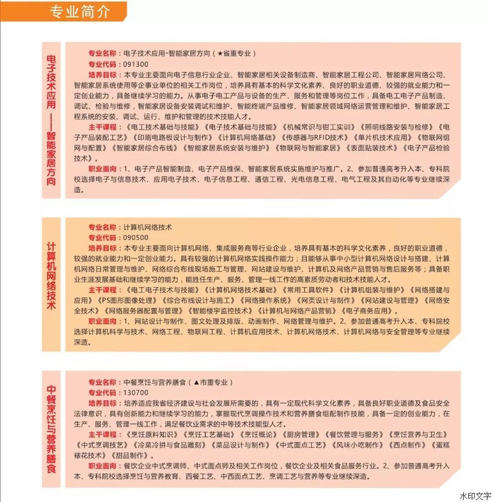 a5e40adadf3641d8bdb6c4b74083a4c5.jpg a5e40adadf3641d8bdb6c4b74083a4c5.jpg