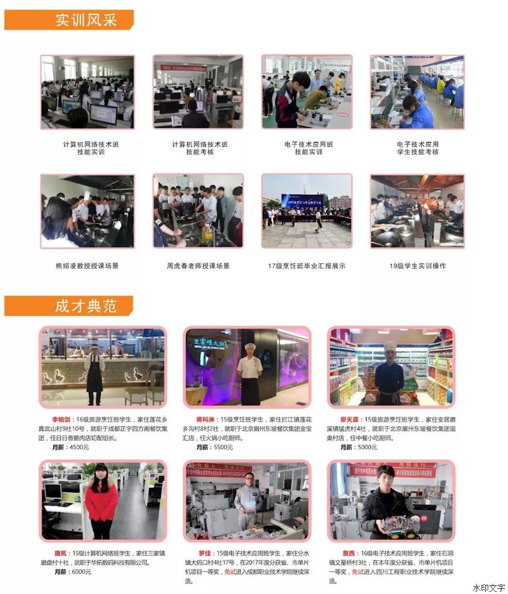 dff470f4bfba4cbf89092587f085beed.jpg dff470f4bfba4cbf89092587f085beed.jpg