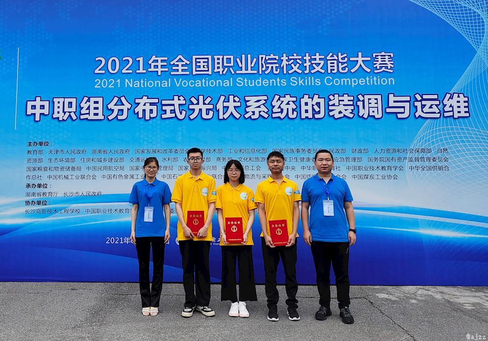 ecbc2e5557d946cca19c84f76c6c7651.jpg ecbc2e5557d946cca19c84f76c6c7651.jpg