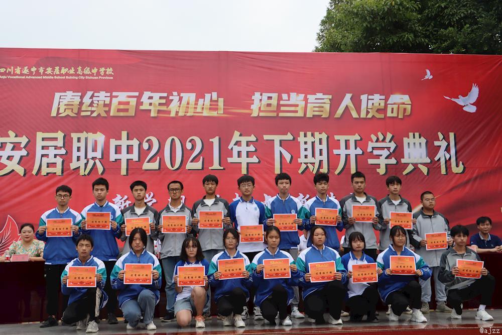 f2bb5fdef59a4ace943eedf3cdea168b.jpg f2bb5fdef59a4ace943eedf3cdea168b.jpg