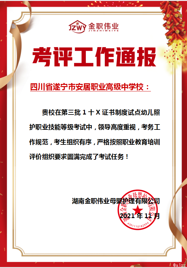 46c991185e2b408abf07edb48c5439ac.png 46c991185e2b408abf07edb48c5439ac.png