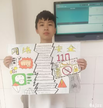 6fb7727e0a0247758137f0396532677c.png 6fb7727e0a0247758137f0396532677c.png