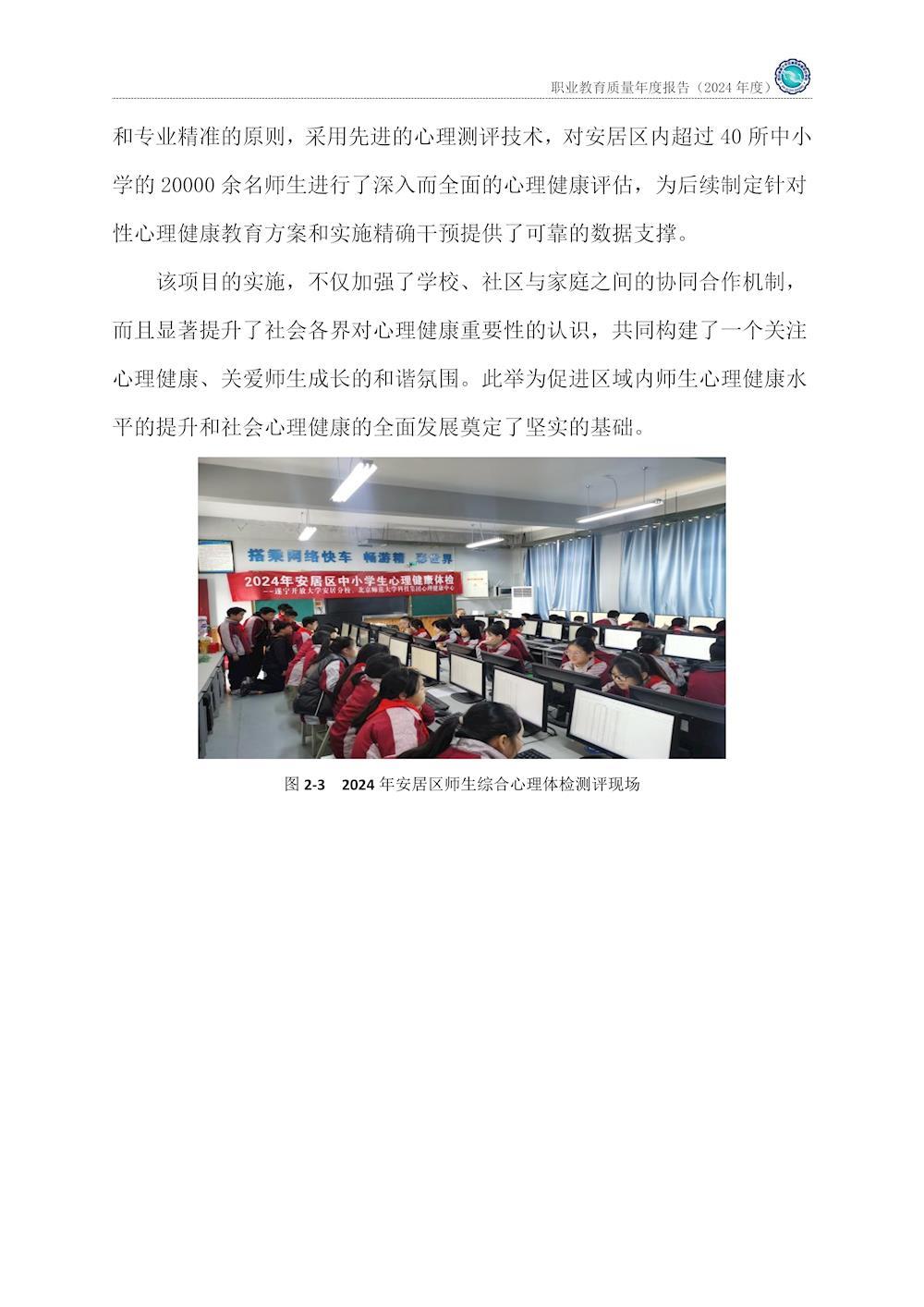 90f85ea4dd02483bbc5f063b9a51f94e.jpg