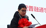 中职普高并肩前行 普职融通成就梦想—安居职中2024级职普融通学生欢送会圆满举行