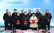 青蓝结对传薪火 匠心筑梦育新人—安居职中隆重举行2025-2026年度“青蓝工程”结对仪式